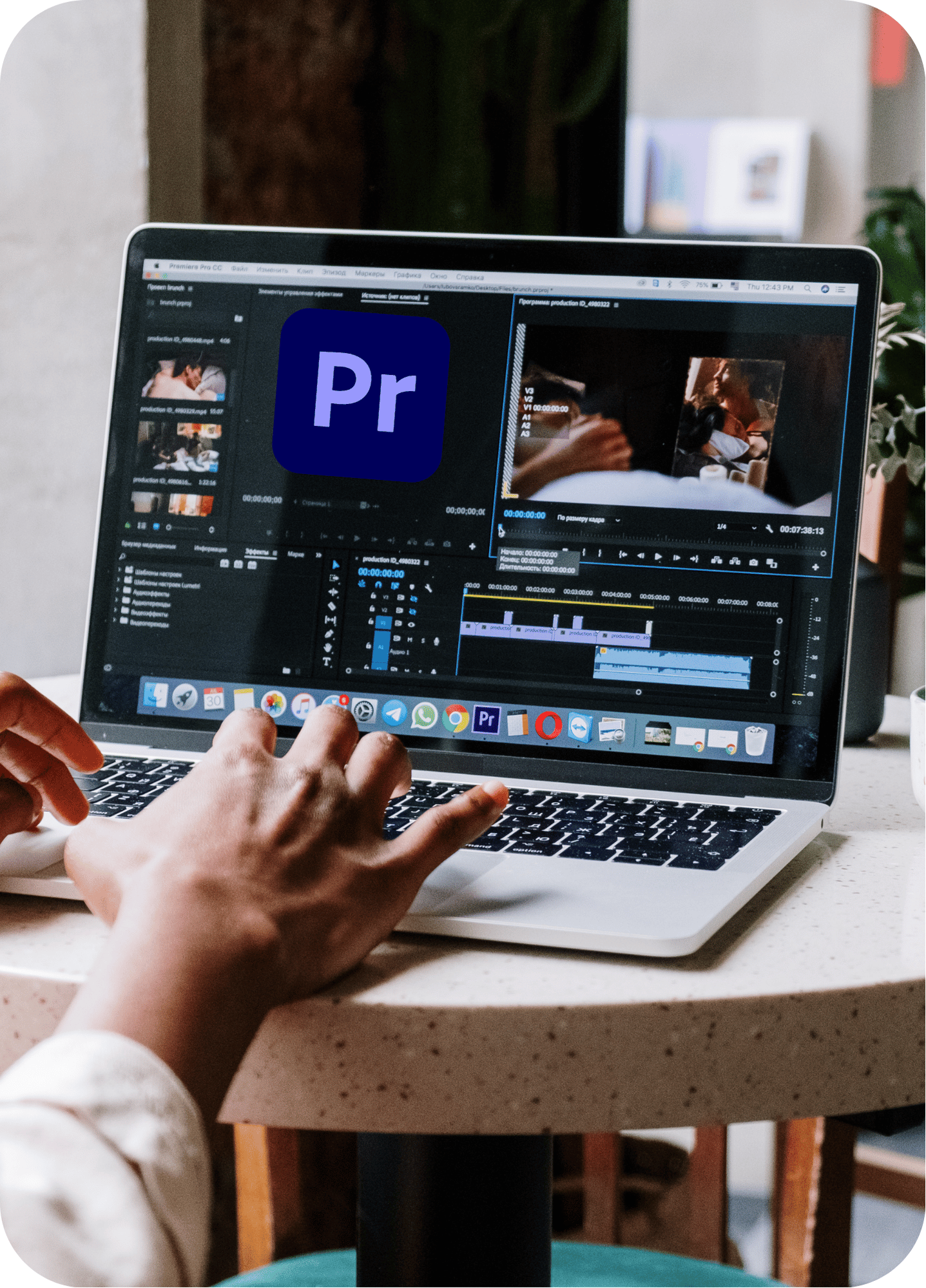 Formation_Adobe_Premiere_Pro_Connect_Learning_2025